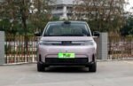 AION N60 2026– Ready for Export From China |  Chinese Ev Cars in Ethiopia