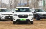 Honda HR-V 2026– Factory Price From China |  Chinese Ev Cars in Ethiopia
