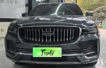 Geely Manjaro 2026 2.0TD DCT EVO 2WD Premium– Ready for Export From China |  Chinese Ev Cars in Ethiopia