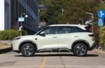 2026 BYD Yuan UP– China Export Vehicle |  Chinese Ev Cars in Ethiopia - Image 4