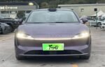 LUXEED S7 2026 Ultra AWD Flagship Edition– Ready for Export From China |  Chinese Ev Cars in Ethiopia