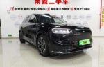 Aito M7 2026 Model Year, Extended-Range Ultra, 5-Seater, AWD– Ready for Export From China | Chinese EV Nigeria - Image 3