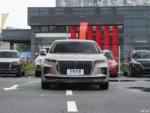 Hongqi H9 2.0t 5-Seats Hybrid Luxury Sedan– Wholesale Price From China |  Chinese Ev Cars in Ethiopia - Image 2