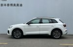Audi Q5L 2026 40T Luxury Dynamic Edition– Factory Price From China | Buy Cars Direct From China Nigeria - Image 3