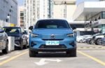 VOLVO C40– Buy Direct From China |  Chinese Ev Cars in Ethiopia
