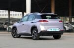 GAC-AION-V– For Sale From China |  Chinese Ev Cars in Ethiopia - Image 4